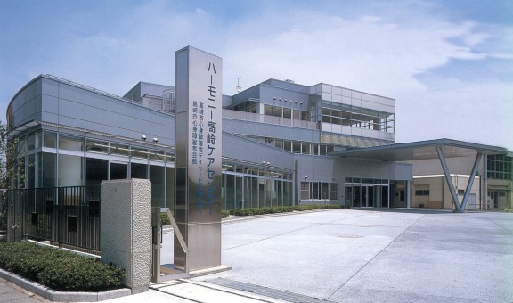 ハーモニー高崎ケアセンターのメイン画像